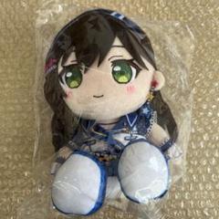 バンドリ ポピパ 花園たえ ぬいぐるみ マスコット Amazon.co.jp: バンドリ Poppin'Par 花園たえ ぬいぐるみ