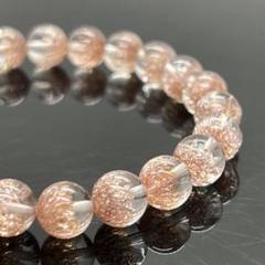 ピンクスーパーセブン ピンクパープルスーパーセブン 12.5〜13mm 17玉 極上