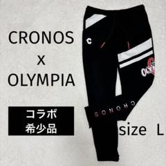 クロノス cronos オリンピア olympia リフト lyft cor クロノス cronos オリンピア olympia リフト lyft cor