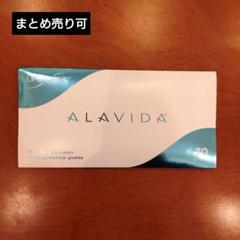 ライフウェーブ アラビダ 新品｜Yahoo!フリマ（旧PayPayフリマ）