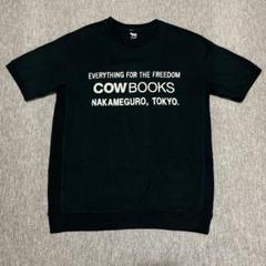 2025年最新】cowbooksの人気アイテム - メルカリ