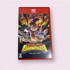 ドンキーコングバナンザ　スイッチ2