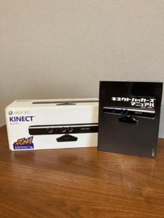 新品未開封】 Xbox Series S フォートナイト フォールガイズ - メルカリ