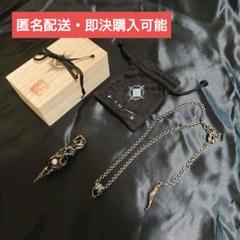 2025年最新】タウジャン アクセサリーの人気アイテム - メルカリ