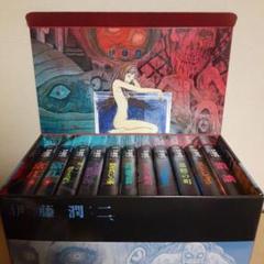 伊藤潤二プレミアムBOXセット 全巻セット 伊藤潤二傑作集プレミアムBOXセット | 伊藤 潤二 |本 | 通販