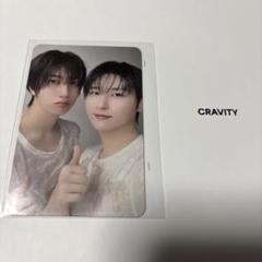 cravity ウビン 直筆サイン トレカ CRAVITY 封入トレカ ウビンウォンジン - メルカリ