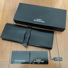 Van Cleef & Arpels（ポーチ）のフリマアイテム一覧