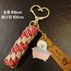 ㉛【444円商品３つ999円】プードル 犬 チャーム パラコードキーホルダー♡金