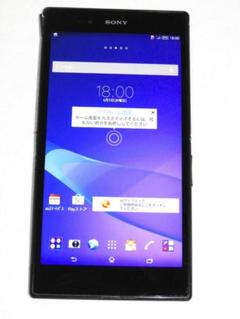 SONY Xperia Z Ultra SOL24 au 難あり