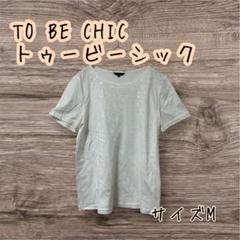 GOLDJAPAN 大きいサイズ レディース トップス Tシャツ