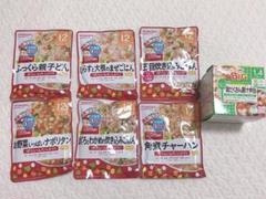 離乳食 ベビーフード 12ヶ月 ビッグサイズ