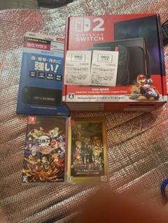 Nintendo Switch 2本体 + 鬼滅の刃ゲーム2本セット