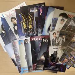 【お値下げ中】加藤和樹 vol.6〜74 会報 まとめ売り セット お値下げ中】加藤和樹 vol.6〜74 会報 まとめ売り セット
