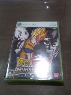 ドラゴンボールZ　バーストリミット