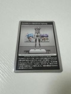 もののけ京都 CLONE X × HIROPON Cyborg カードのサムネイル
