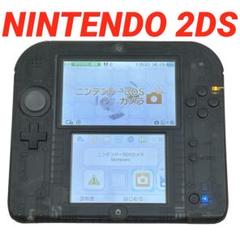 2025年最新】2ds クリアブラックの人気アイテム - メルカリ
