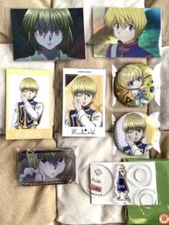 HUNTER×HUNTERポップアップ　クラピカ8点セット Amazon.co.jp: HUNTER × HUNTER クラピカ 8点セット : ホーム
