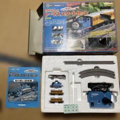 Amazon | TOMIX [93701] トーマススタートセット | 鉄道模型 通販