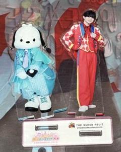 【新品未開封】スパフル ちびぬい 小田惟真 小田惟真 スパフル ちびぬい THE SUPER FRUIT 最安値｜Yahoo
