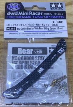 購入専用ページ 購入専用ページ