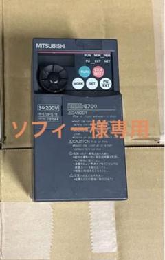 2022年最新】FR-E720の人気アイテム - メルカリ