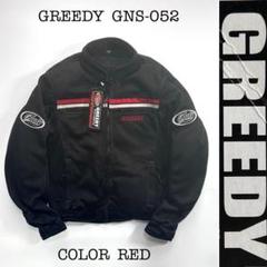 ゆうき　GREEDY ライダースジャケット　レザージャケット 2025年最新】Yahoo!オークション -greedy ジャケット(レザー)の
