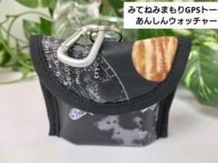 chiiiiico⭐︎出品になります。 セフティー3 チップソー デカチップ2枚組 255MMX36P 藤原産業