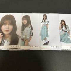 中嶋優月 櫻坂46 Make or Break 封入 生写真 4種 コンプ - メルカリ
