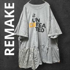 2XL★ゆるダボお腹ヒップカバー【グレーシ】Ｔシャツチュニック　古着リメイク