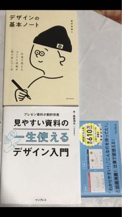2025年最新】洋書 まとめ売りの人気アイテム - メルカリ