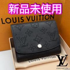 未使用 現行ICチップ ヴィトン財布 マヒナ ポルトフォイユ