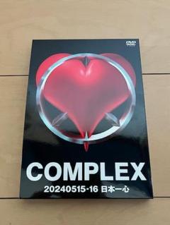 新品COMPLEX【DVD】コンプレックス 2024 0515-16 日本一心 Amazon.co.jp: COMPLEX 20240515-16 日本一心 (DVD+2CD