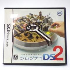 DS　シムシティDS 2 〜古代から未来へ続くまち〜