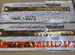 ジャニーズWESTグッズ ウェスティパス Amazon.co.jp: ジャニーズWEST WEST. 会場限定グッズ WESTival