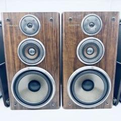 ケンウッド　3ウェイスピーカー　LS-V710 Kenwood LS-V710 - YouTube