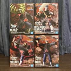 【新品未開封】 NARUTO 疾風伝 KAKUZU、PAIN、ゼツ、干柿鬼鮫他 新品未開封】 NARUTO- 疾風伝 -KAKUZU、PAIN、ゼツ、干柿鬼鮫
