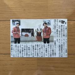 BBM 萱和磨 直筆サインカード パリオリンピック 2025年最新】萱和磨の人気アイテム - メルカリ
