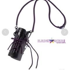 ENDRECHERI. POSITIVE ACTION BOTTLE 堂本剛 ENDRECHERI. POSITIVE ACTION BOTTLE 堂本剛 - メルカリ