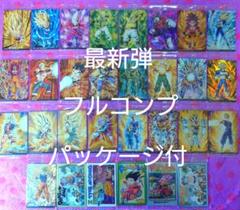 ⑥イタジャガ ドラゴンボール vol.6 コンプリート フルコンプ 送料無料】【全部揃ってます!!】イタジャガ ドラゴンボール vol