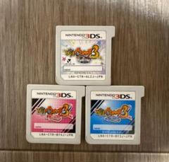 3DS 妖怪ウォッチ 3点 セット売り 妖怪ウォッチシリーズ 3DSソフト 3点まとめ売り 【強データ