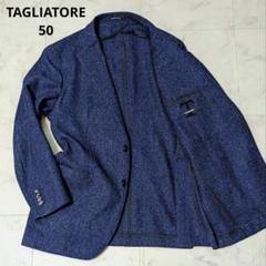 2025年最新】TAGLIATORE タリアトーレ チェスターコートの人気