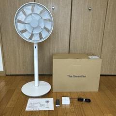 バルミューダ★扇風機★グリーンファン2+★ EGF-1200-WG★中古 Amazon | バルミューダGreenFan2+（グリーンファン2プラス）EGF