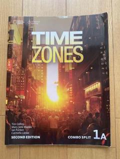 2025年最新】time zones 1の人気アイテム - メルカリ