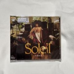 2025年最新】宮世琉弥 cdの人気アイテム - メルカリ