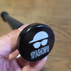 切替上手 10YASHOW10 ゴルフ練習器具《東家商店》 - メルカリ