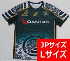 【新品】【未開封】ラグビー オーストラリア代表 ワラビーズ ドライTシャツ 半袖