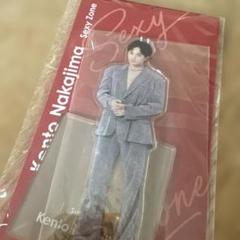 中島健人 Sexy Zone アクスタ