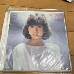 【新品未開封】【レコード】風立ちぬ / サウンドトラック＜数量限定盤＞LP 久石 譲 – 風立ちぬ (サウンドトラック) | Releases | Discogs