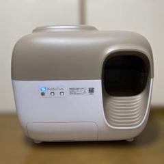2025年最新】petsnowy 全自動猫トイレの人気アイテム - メルカリ