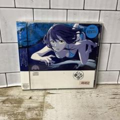 2025年最新】深夜枠 東京事変 cdの人気アイテム - メルカリ